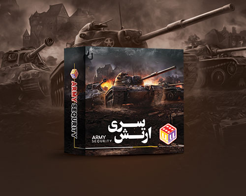 ارتش سری بزرگ میدیا مجیک
