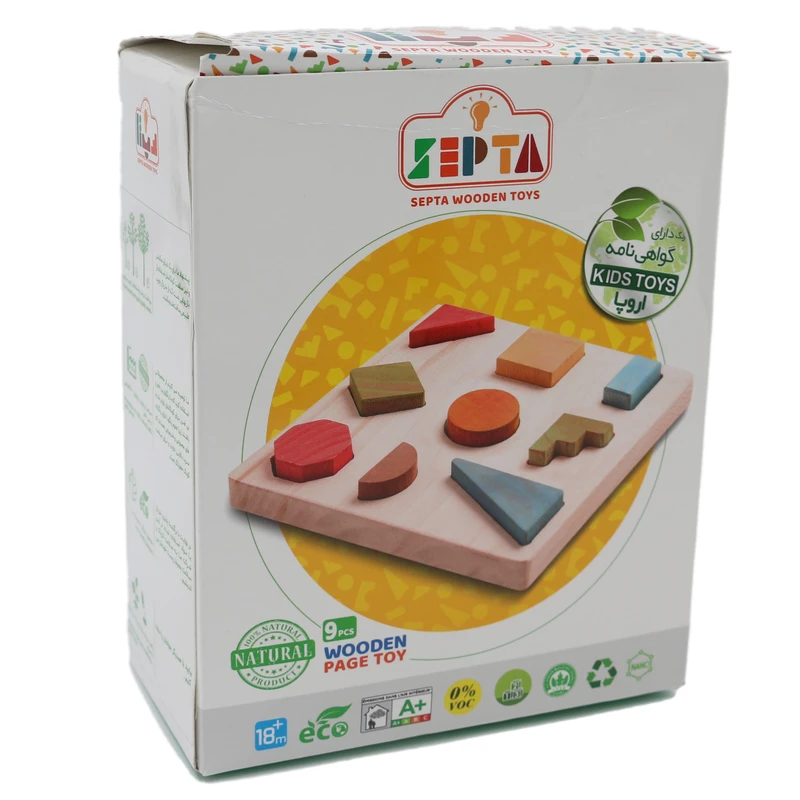 صفحه اشکال چوبی