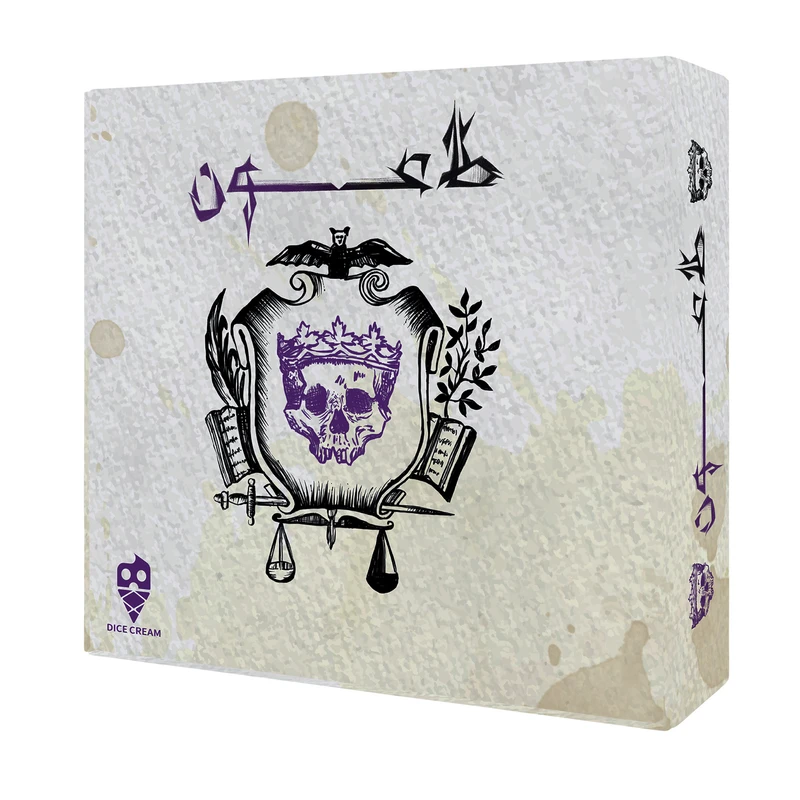 طاعون
