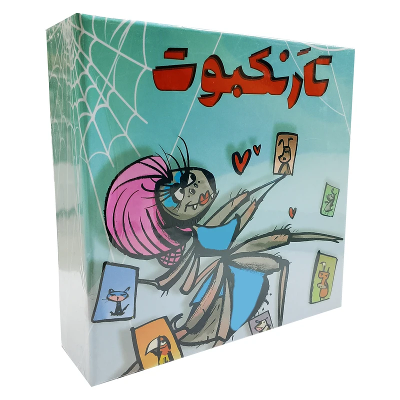 تارنکبوت