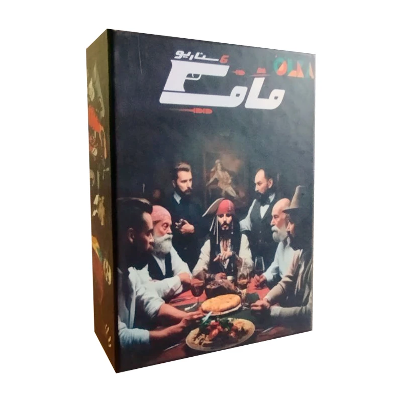 مافیا 6 سناریو
