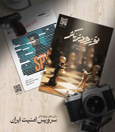 پرونده تو زودتر بکش