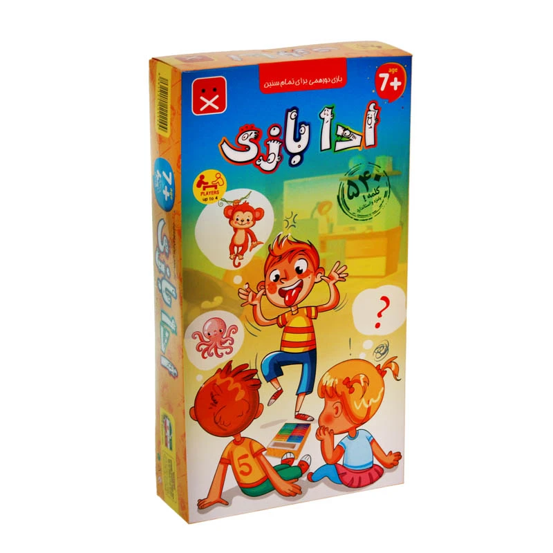 ادا بازی
