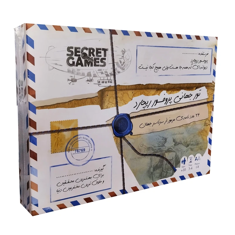 تور مکانی پروفسور ریچارد