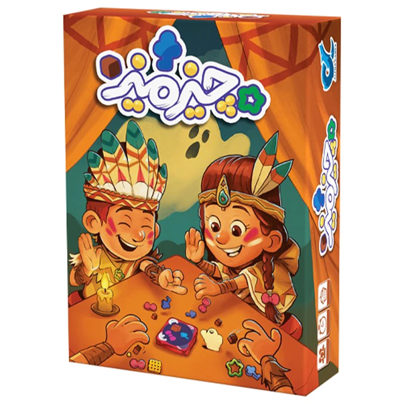 چیز میز