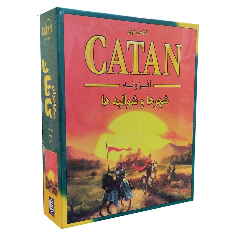 کاتان - افزونه شهرها و شوالیه ها