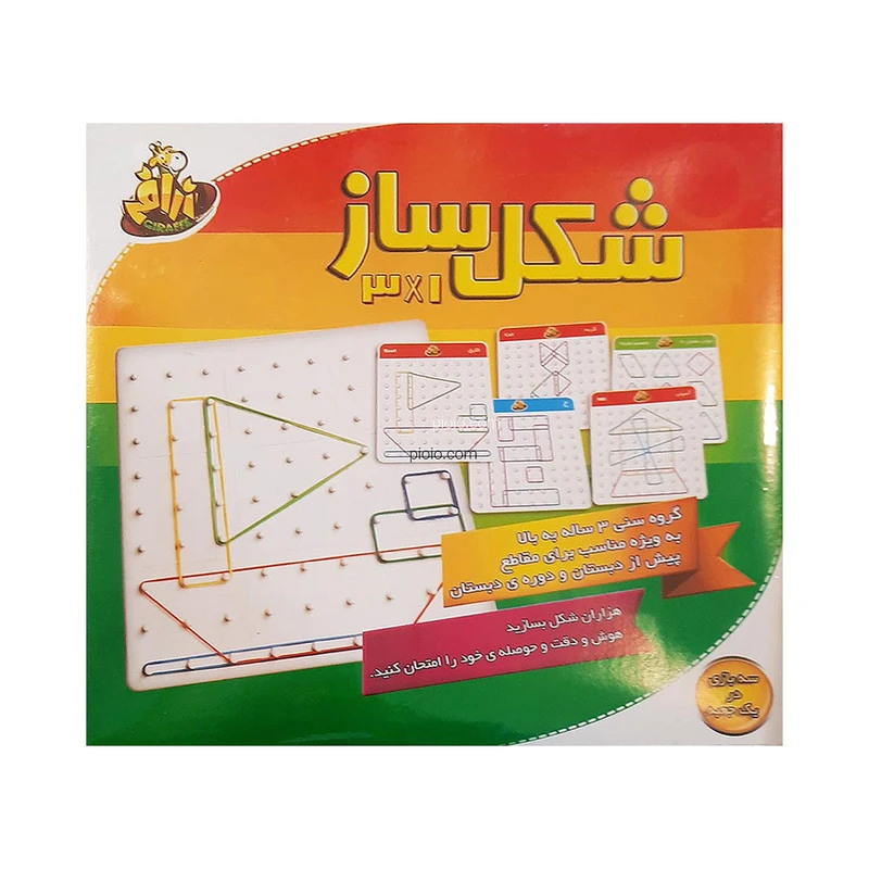 شکل ساز