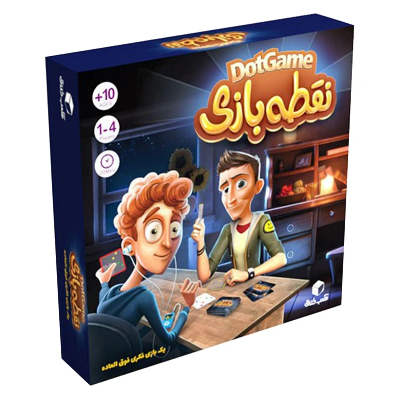 نقطه بازی