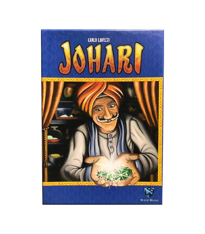 جوهری