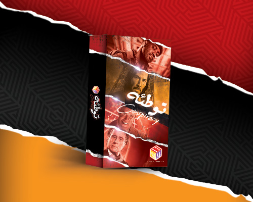 توطئه کوچک میدیا مجیک