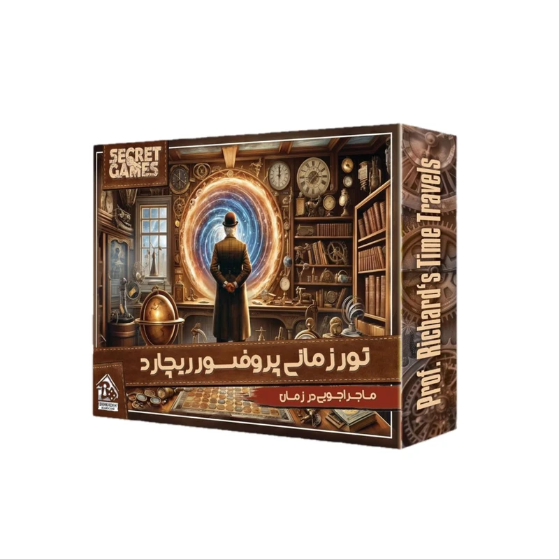 تور زمانی پروفسور ریچارد