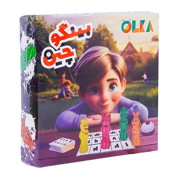 بینگوچین