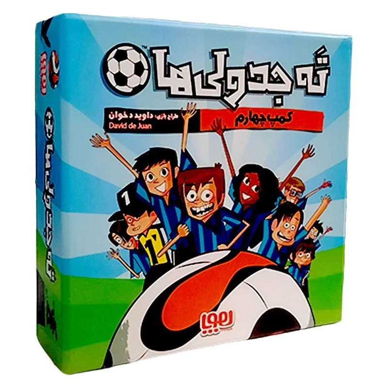 ته جدولی ها