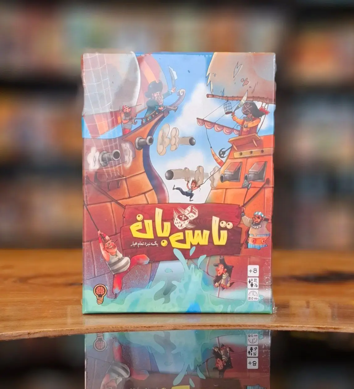 تاس بان