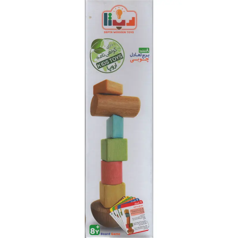 برج تعادل