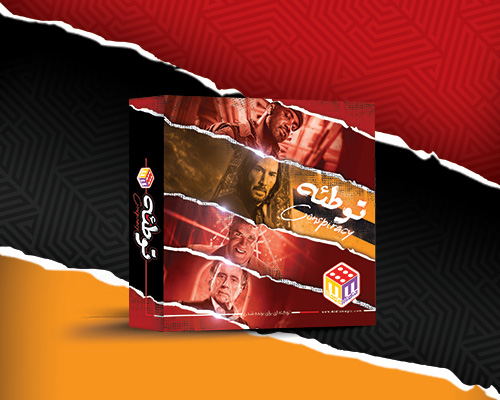 توطئه بزرگ میدیا مجیک