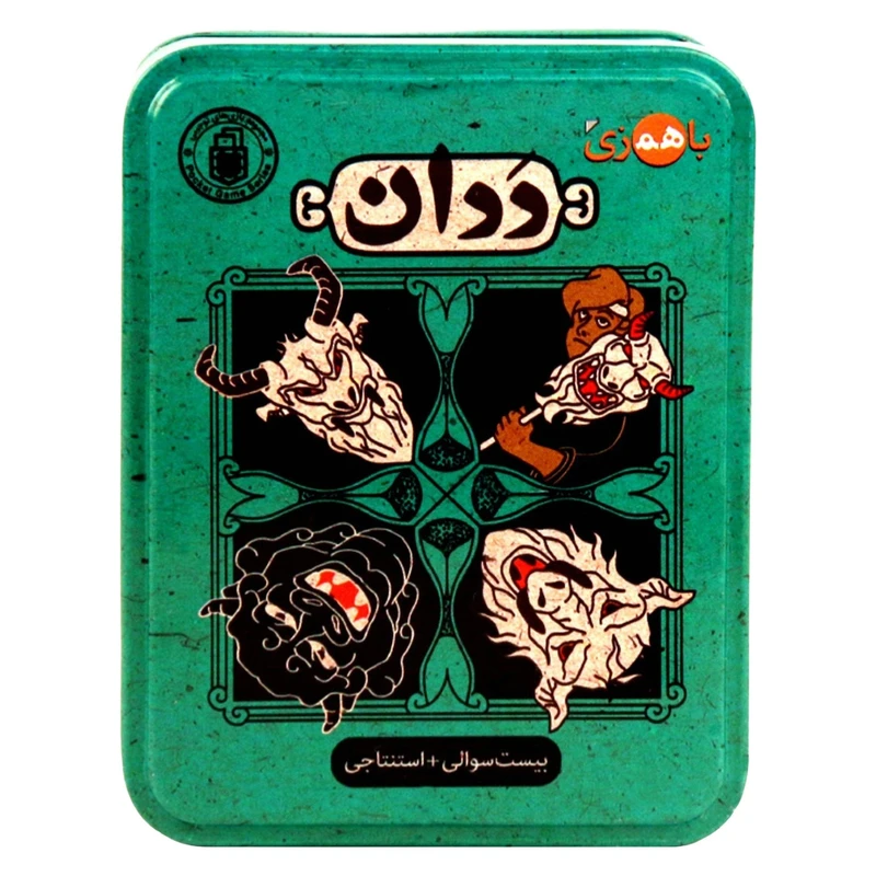 ددان