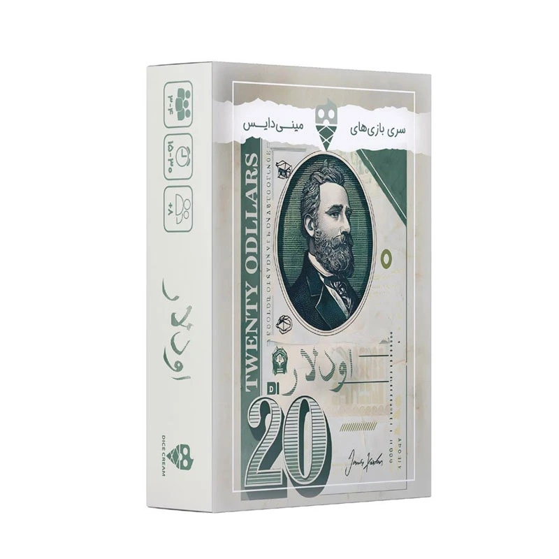 اودلار