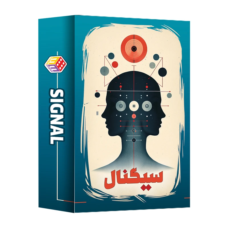 سیگنال میدیا مجیک