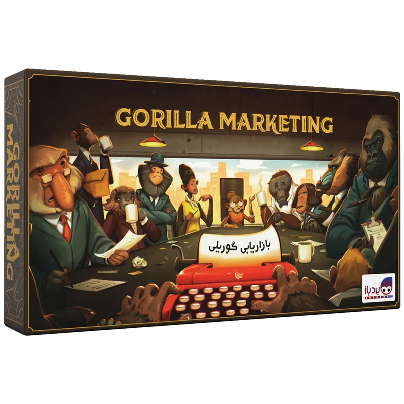 گوریلا مارکتینگ