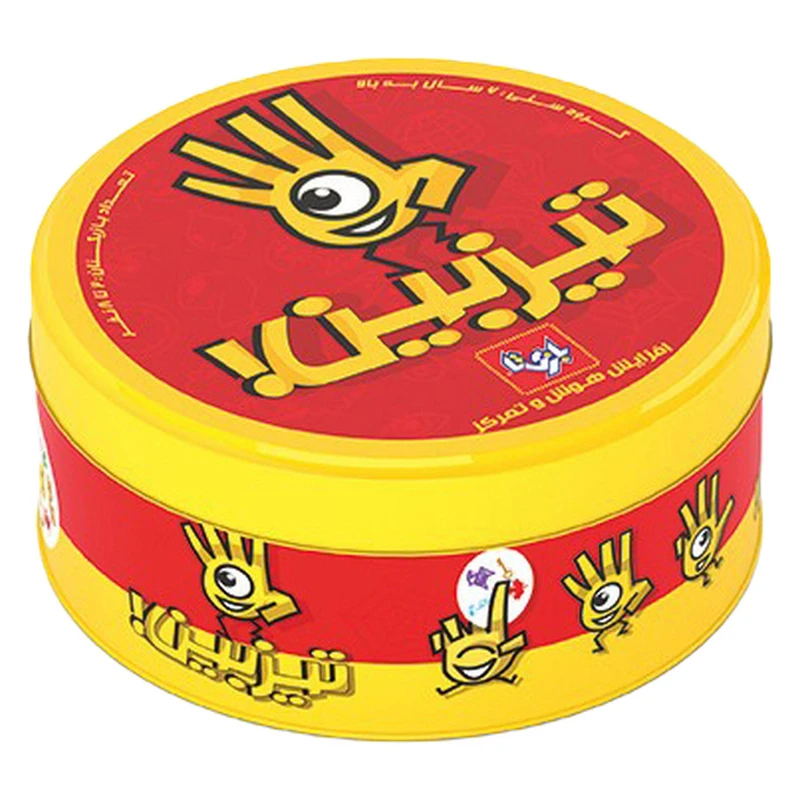 تیزبین